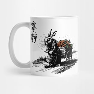 Rabbit Toil Never End Mug